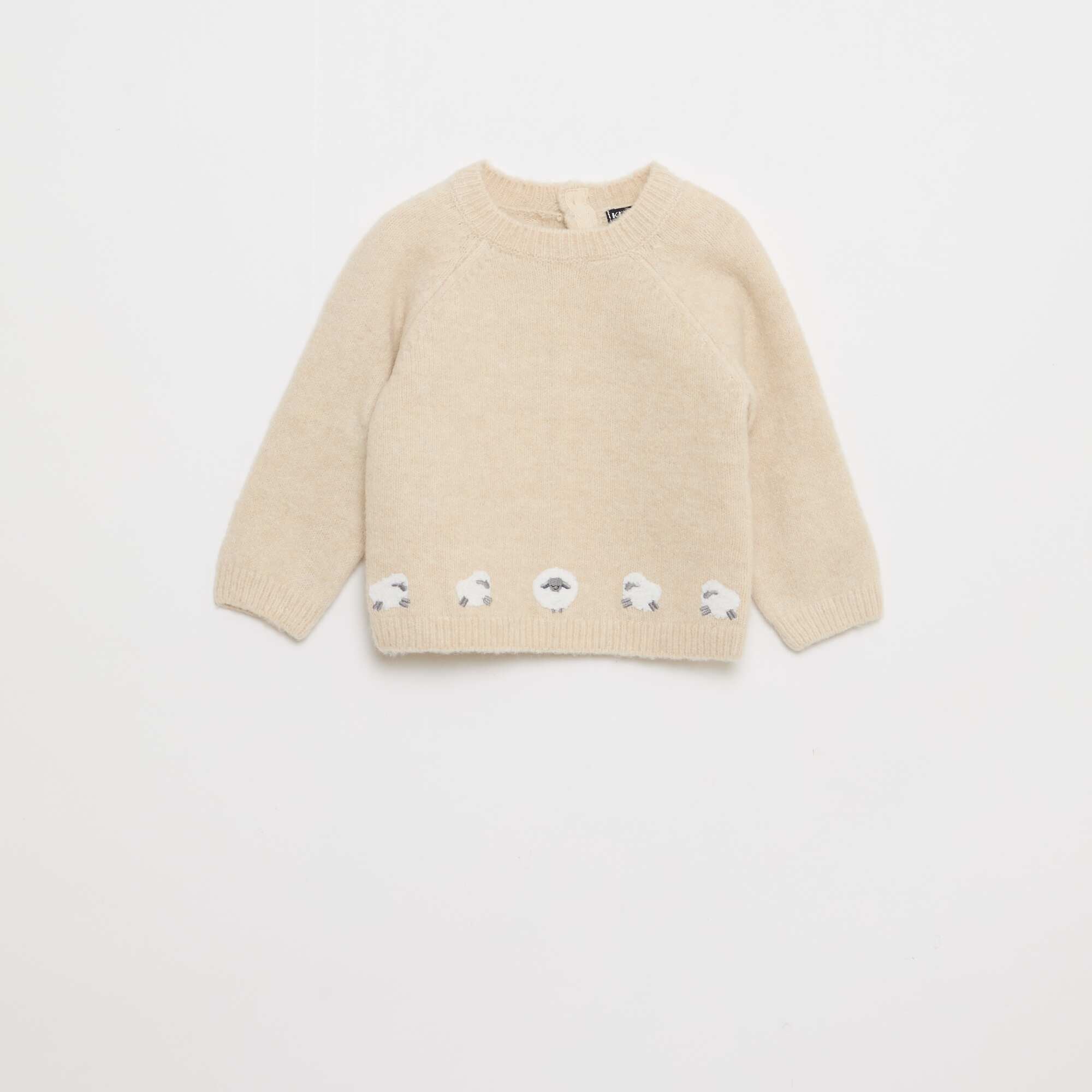 Knit Sweater + Pants Set - 2 Pieces BEIGE - Image 2