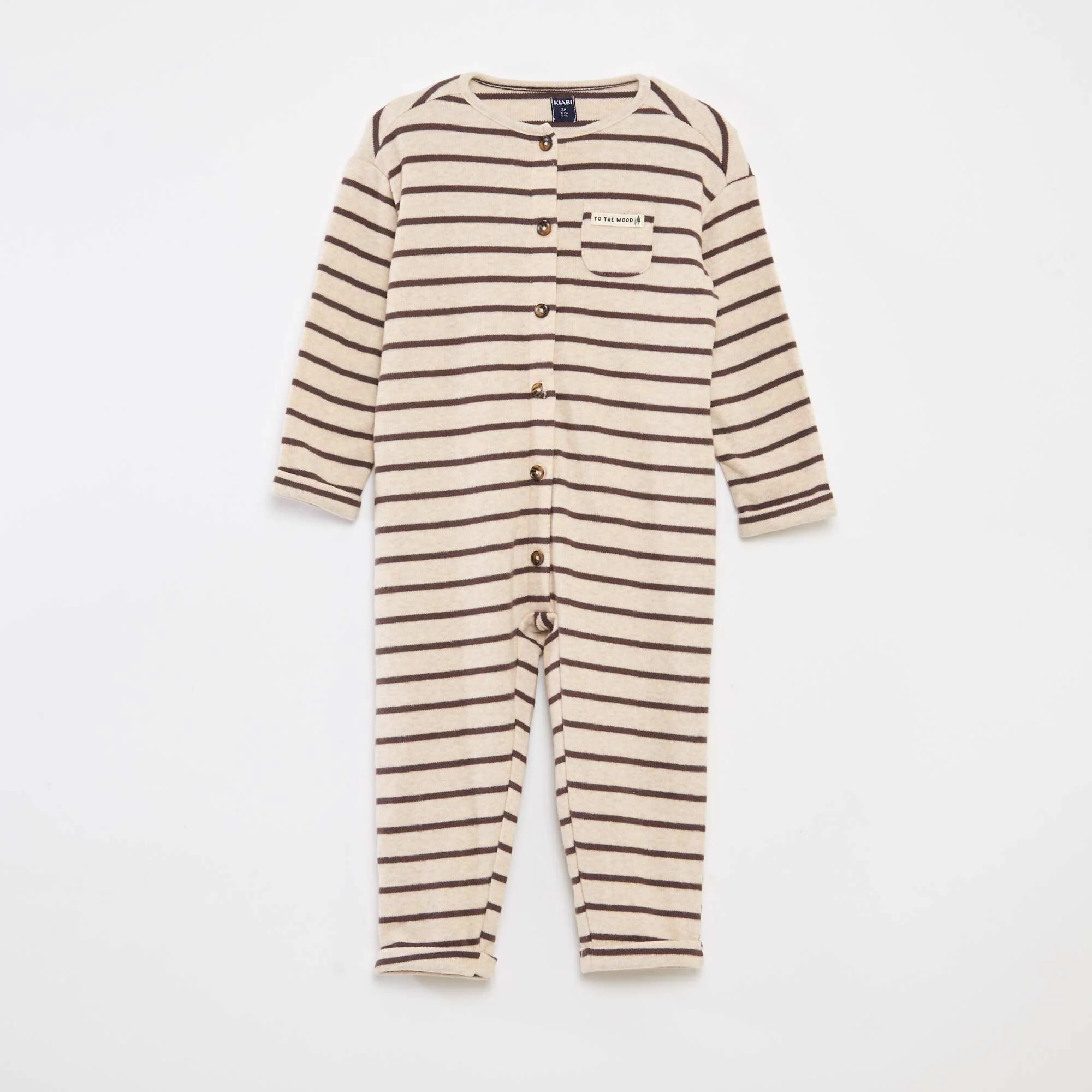 Long Snug Knit Jumpsuit BROWN - Image 2