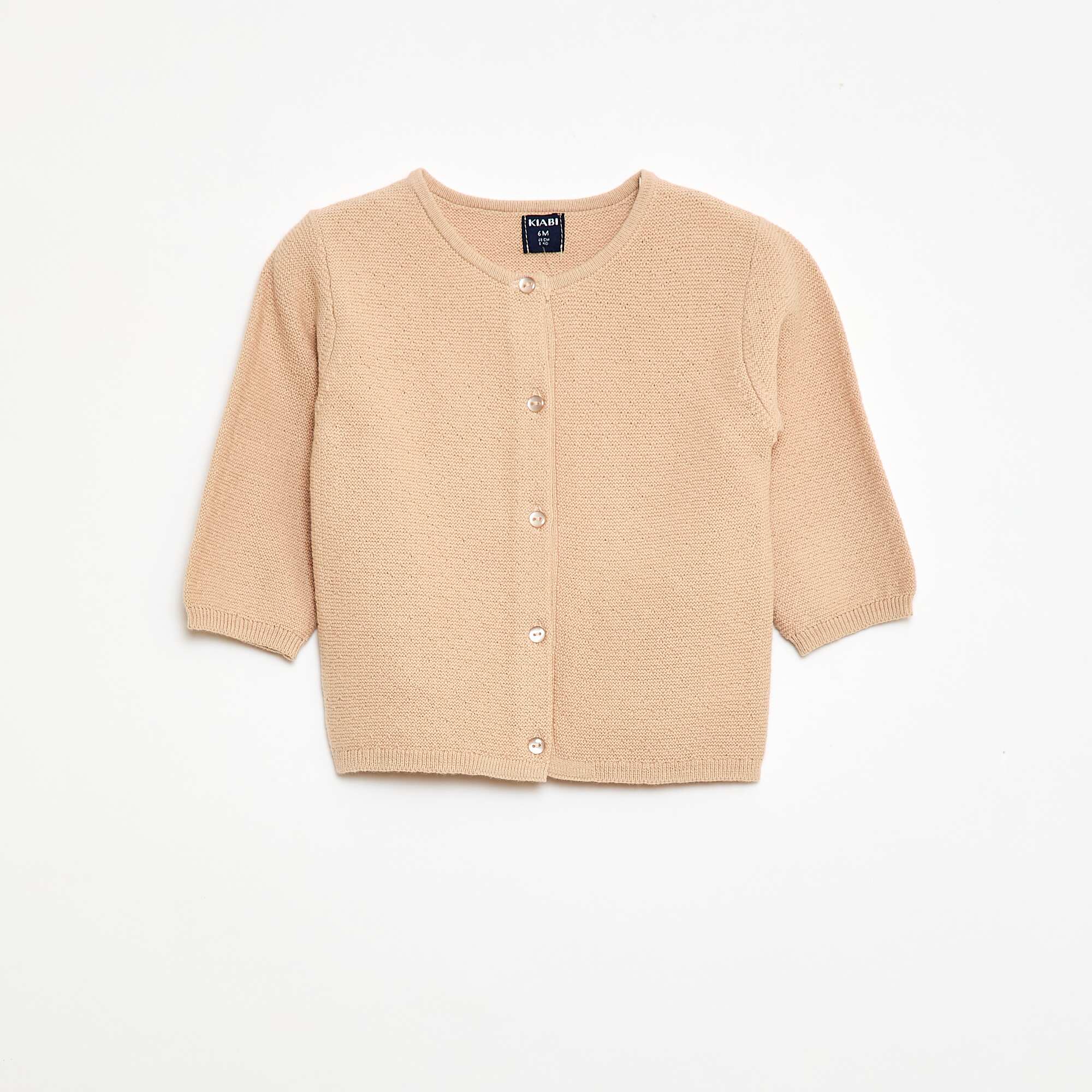 Openwork Knit Cardigan BEIGE