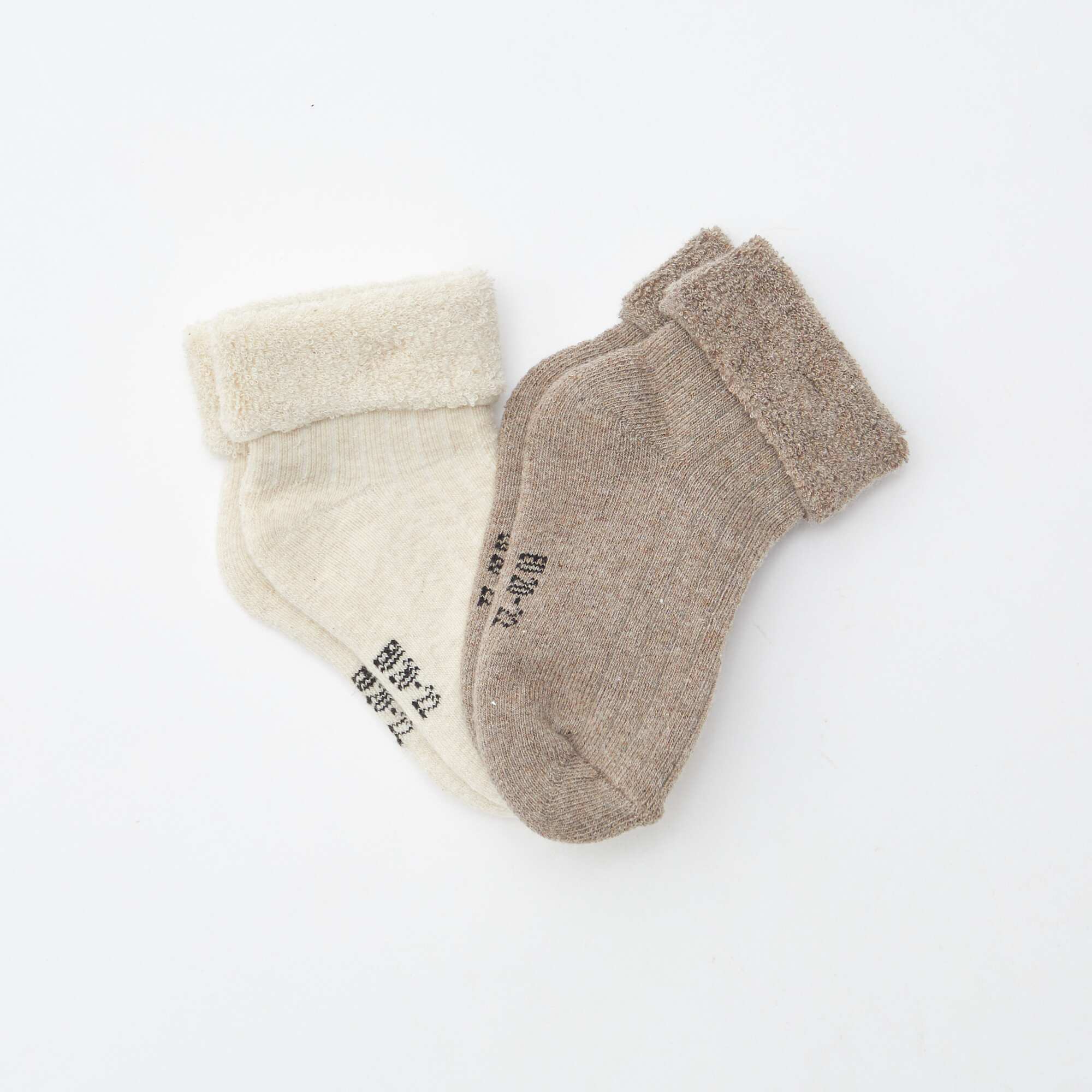 Pack of 2 pairs of bouclé knitted socks BROWN