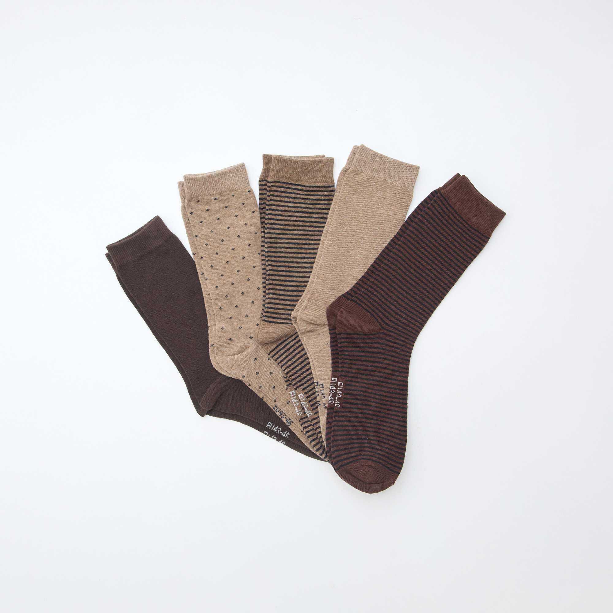 Pack of 5 pairs of fancy socks BEIGE