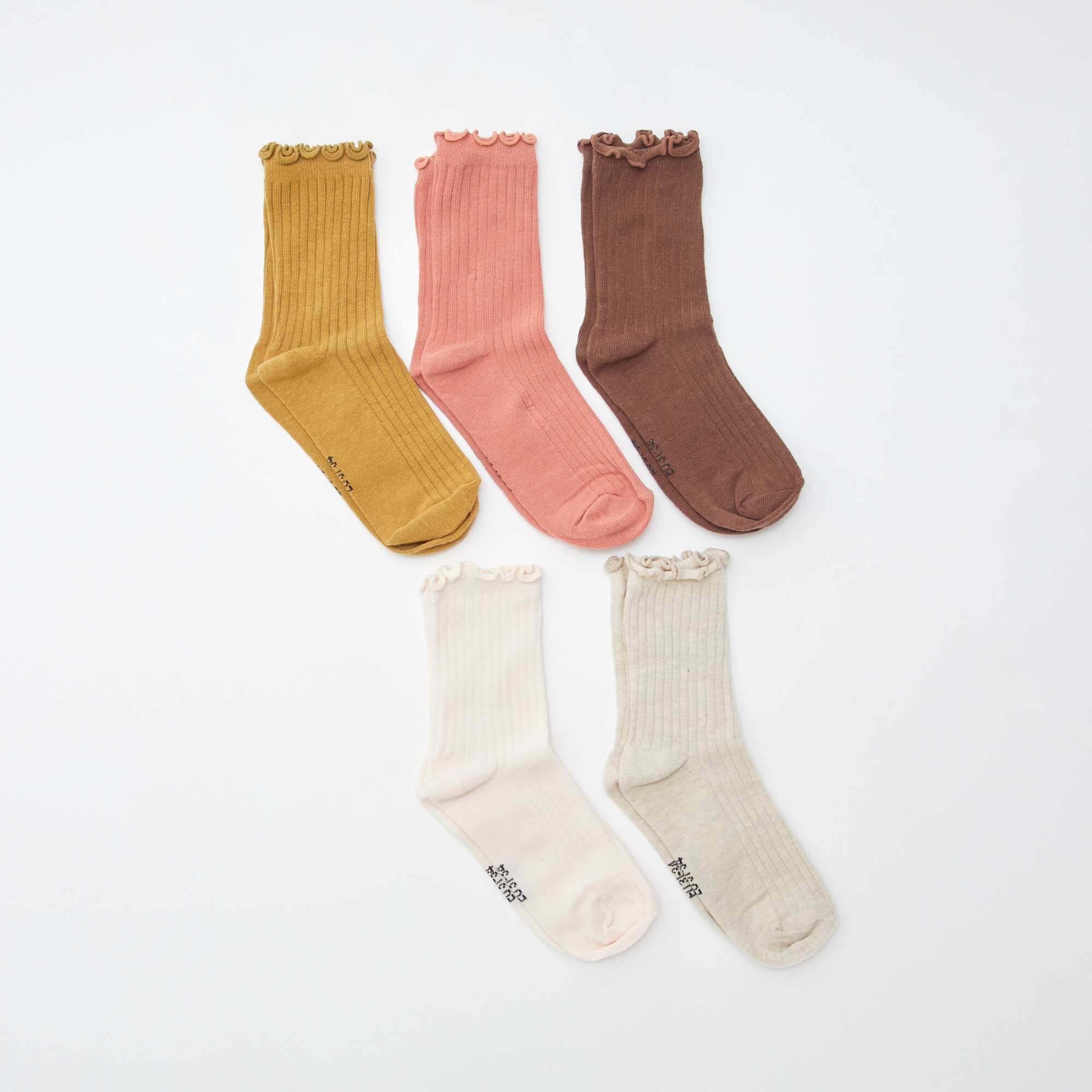 Pack of 5 pairs of socks BEIGE - Image 2