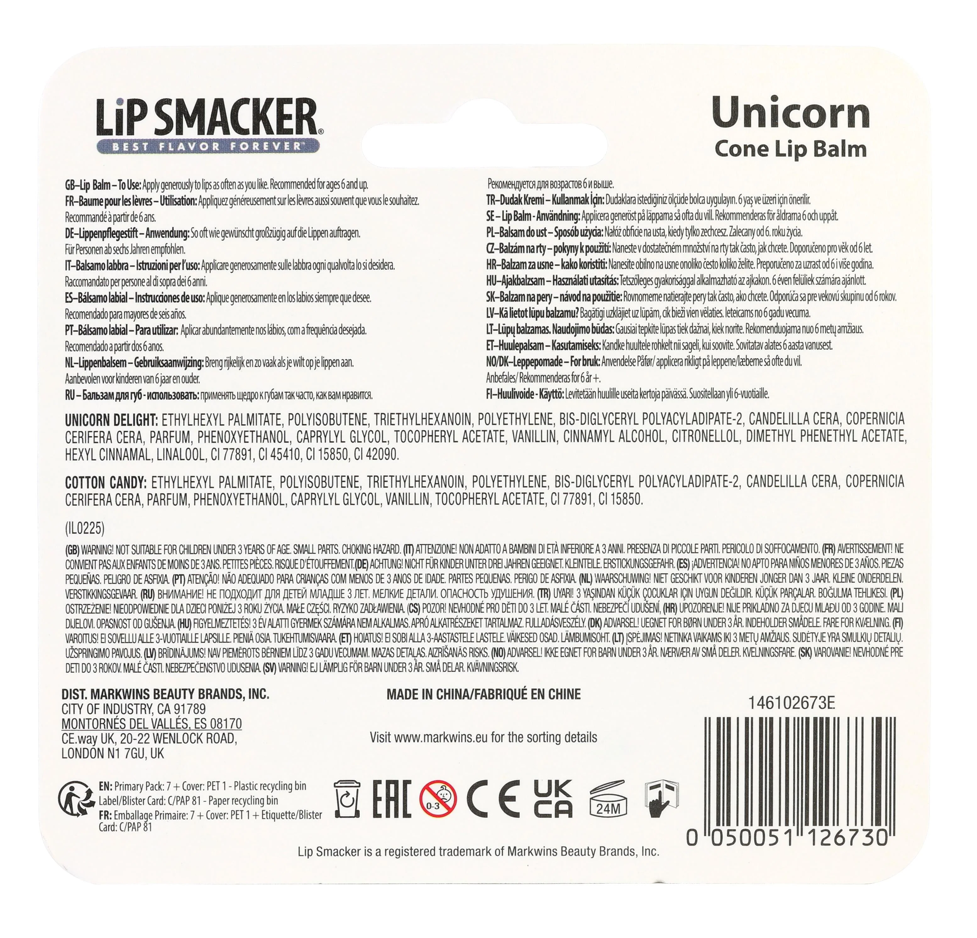 Unicorn Cone Lip Balm - duoset - Image 6