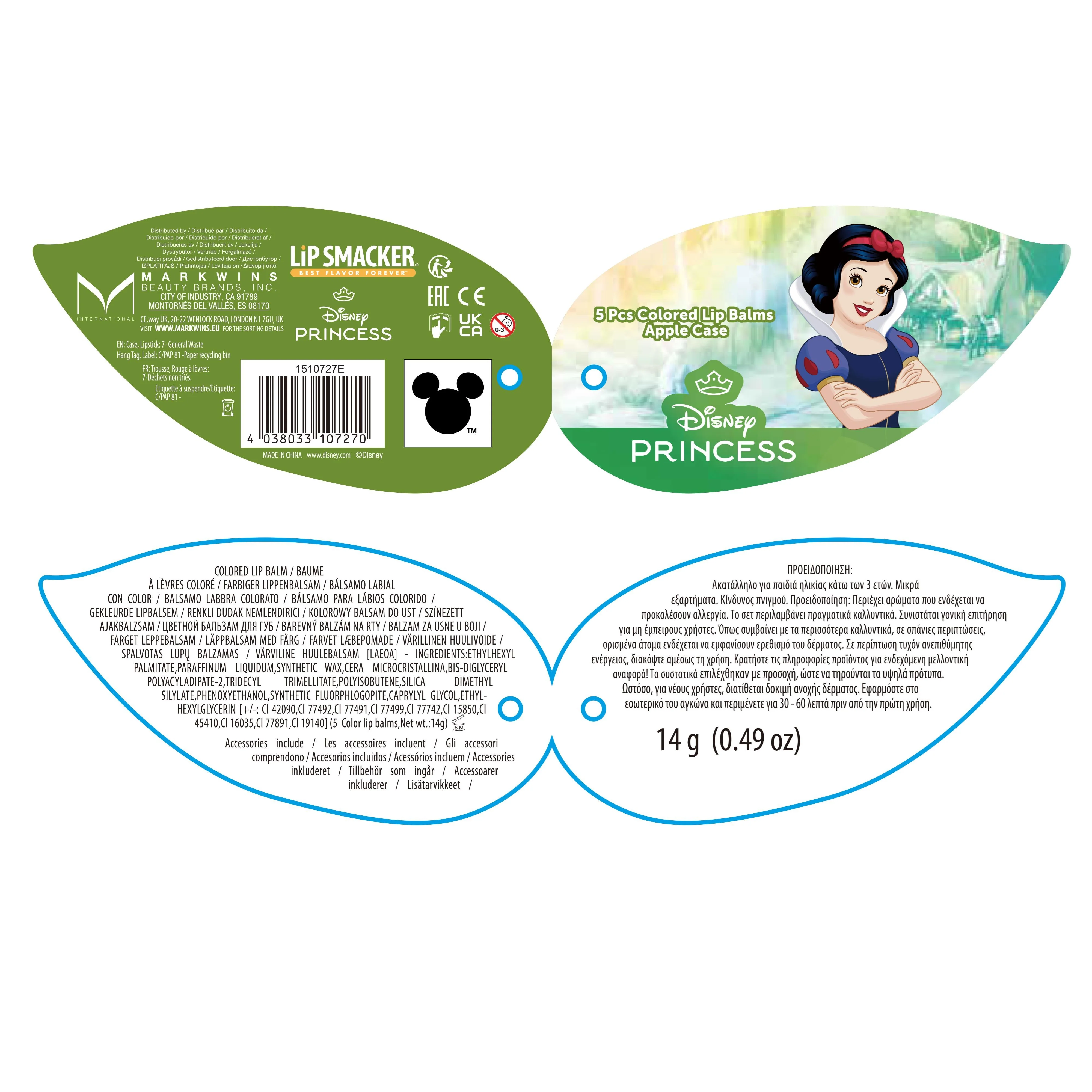 Snow White Apple Case - Image 3