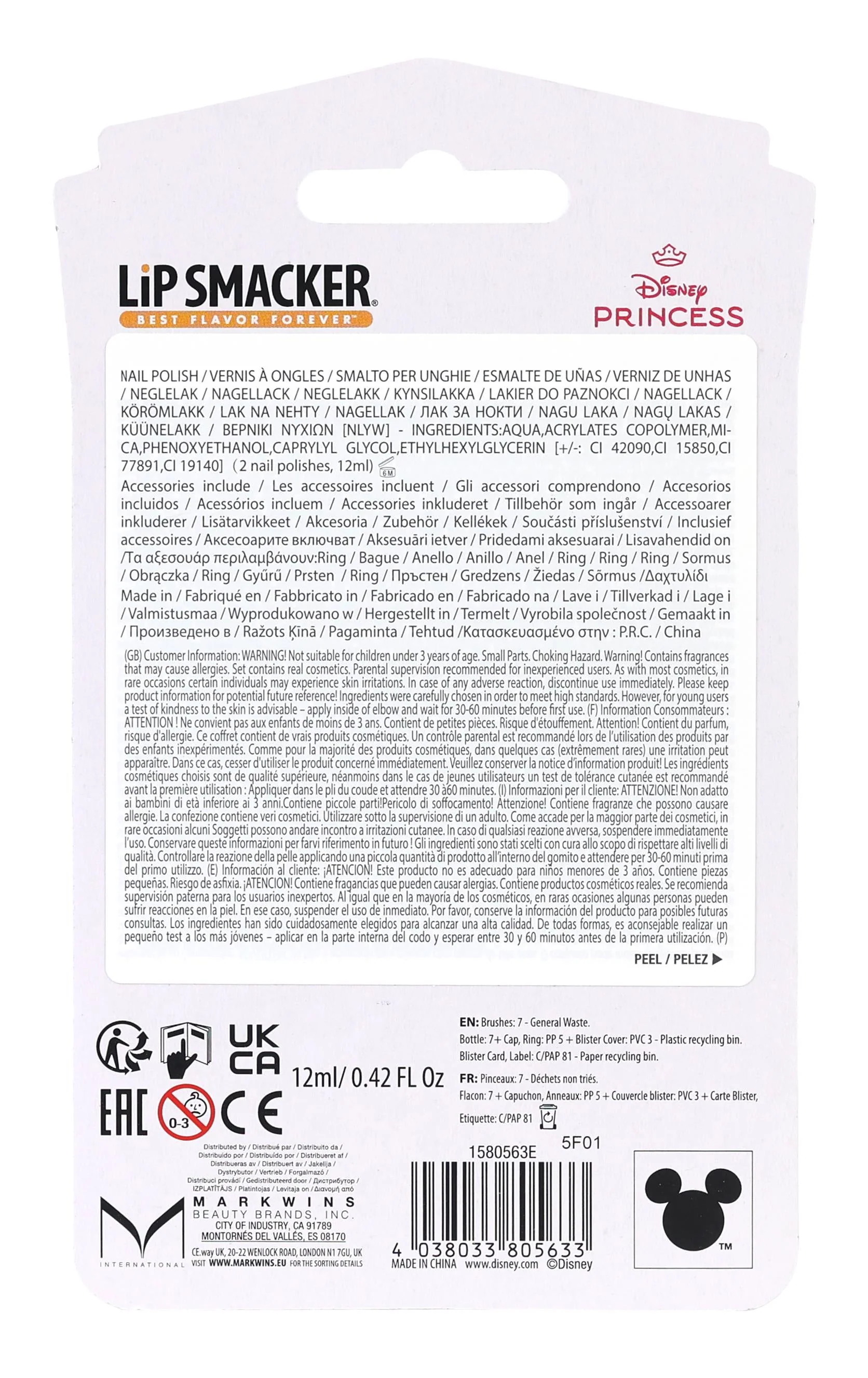 Princess Nail Polish Set - R&L - Image 2