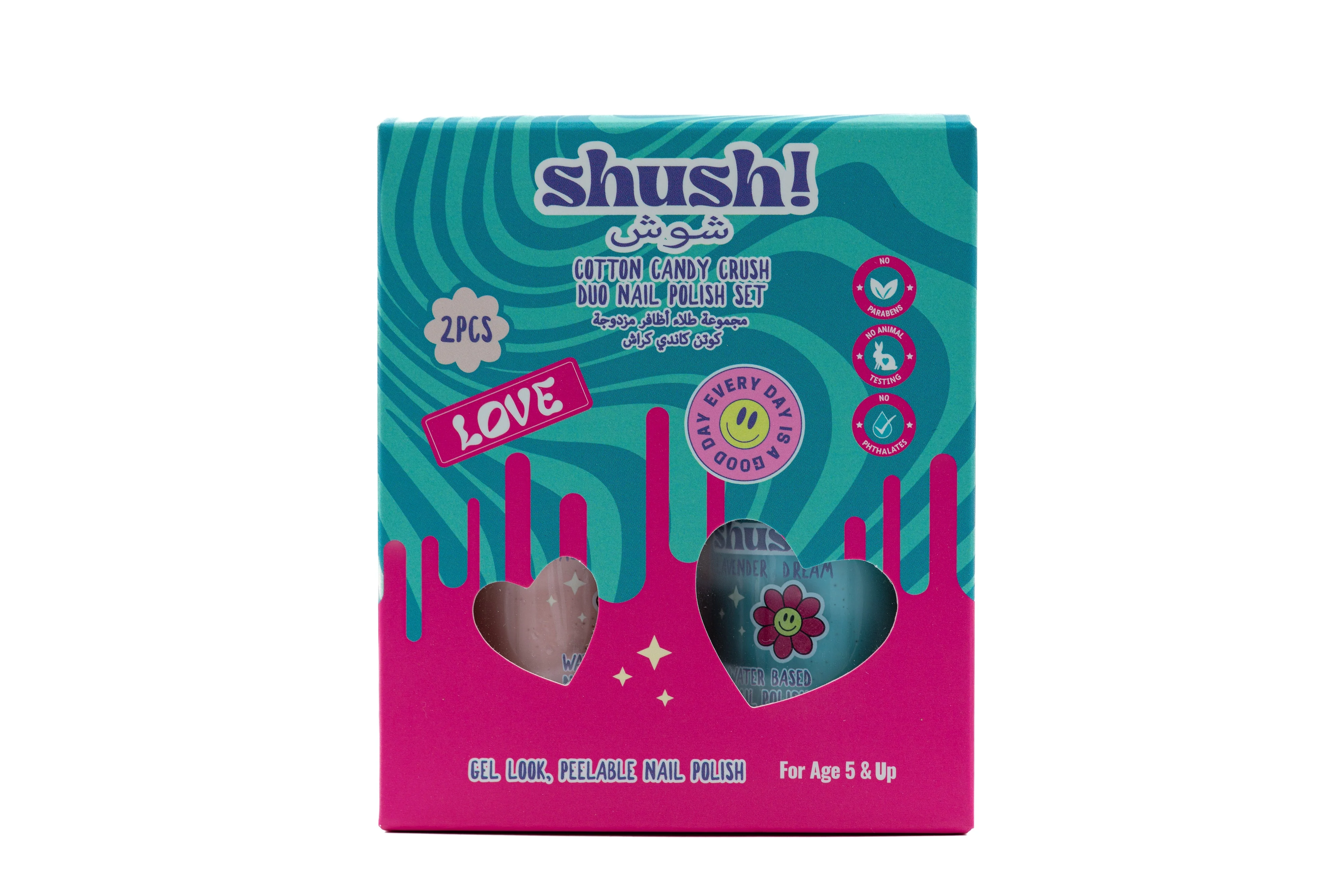 Cotton Candy Crush Duo
Nail Polish Set ( 2Pcs) - Image 4