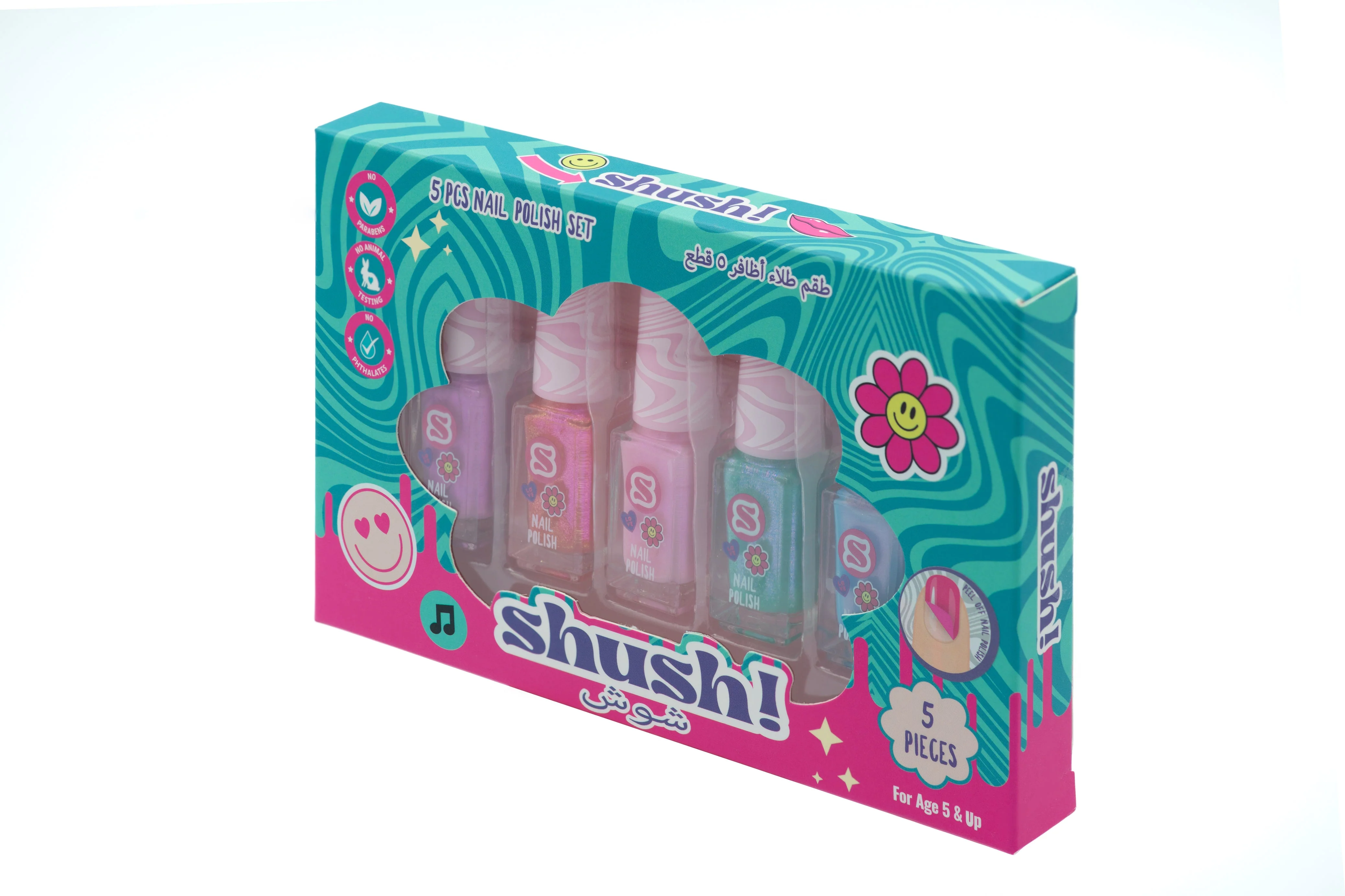 5 Pcs Nail Polish Set - Image 5