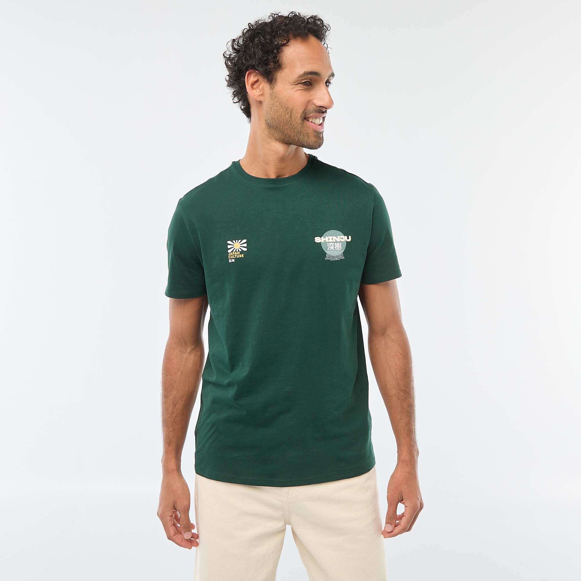 Printed Crew Neck Short Sleeve T-Shirt GREEN