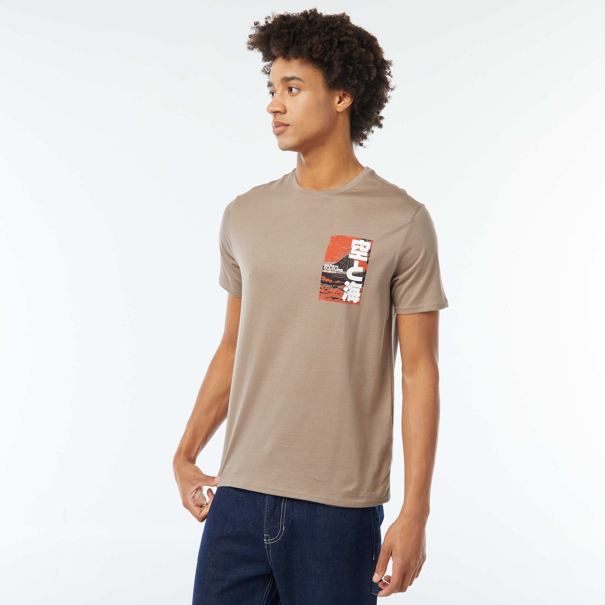 Printed short-sleeved T-shirt BEIGE - Image 4