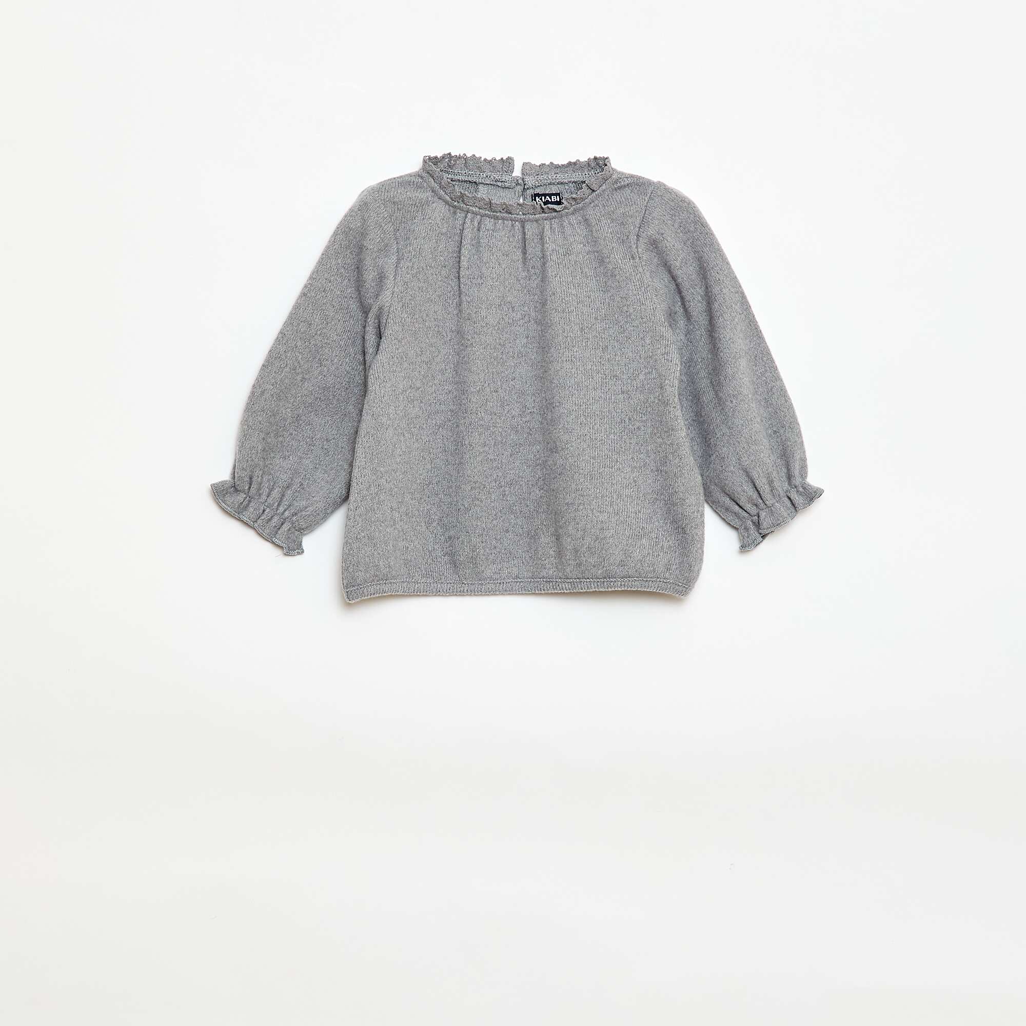 Snuggly Knit 2-Piece Set GREY - Image 2